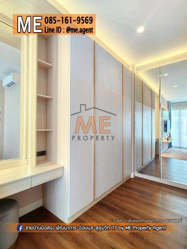 รูป ขาย บ้านเดี่ยวใหม่ หลังใหญ่ บางกอก บูเลอวาร์ด บางนา กม.5 ตกแต่งครบ พร้อมเข้าอยู่! ใกล้ Mega Bangna โทร 064-954-9619 (BM20-53) - รูปที่ 9/19