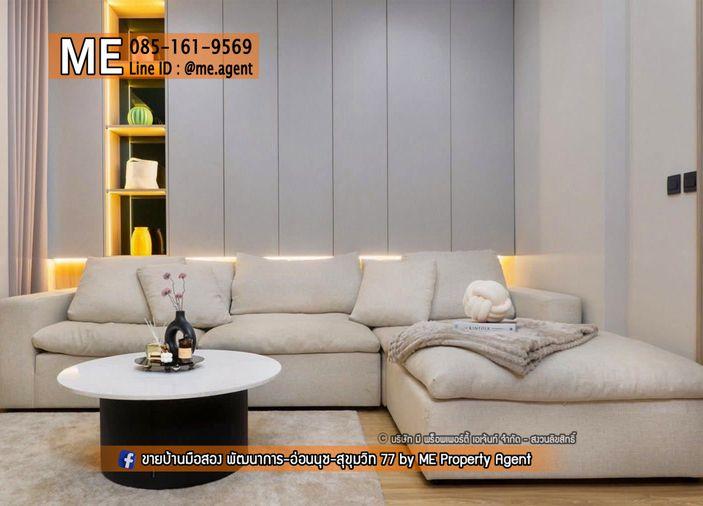 รูป Rare Item! The Gentry สุขุมวิท 101 บ้านเดี่ยวหรูใจกลางสุขุมวิท เลี้ยงสัตว์ได้ 100% พร้อม "ห้องส่วนตัวสำหรับน้องๆ" ทาสรักสัตว์ต้องกรีดร้อง ( BP22-54 ) - รูปที่ 6/14