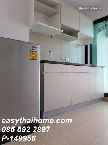 รูป P-149956 — ขายคอนโดพร้อมผู้เช่า Supalai Loft @Talat Phlu Station ใกล้ BTS ตลาดพลู 085-592-2897 Line: @easythaihome - รูปที่ 7/13