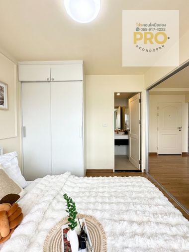 รูป P-1549 👉เด็น วิภาวดี ห้องสวย พร้อมเข้าอยู่ ติดถนนใหญ่ 👉เพียง 1.39 ล้าน 👉**0659174222** - รูปที่ 5/14