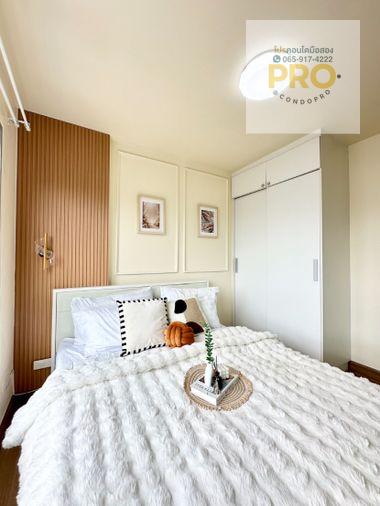 รูป P-1549 👉เด็น วิภาวดี ห้องสวย พร้อมเข้าอยู่ ติดถนนใหญ่ 👉เพียง 1.39 ล้าน 👉**0659174222** - รูปที่ 11/14