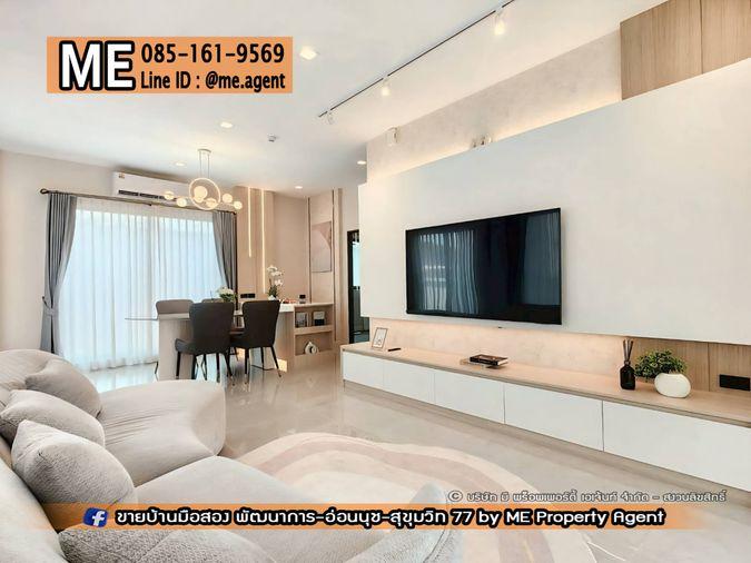 รูป ขาย บ้านเดี่ยวใหม่ หลังใหญ่ บางกอก บูเลอวาร์ด บางนา กม.5 ตกแต่งครบ พร้อมเข้าอยู่! ใกล้ Mega Bangna   โทร 064-954-9619 (BM20-53) - รูปที่ 3/19