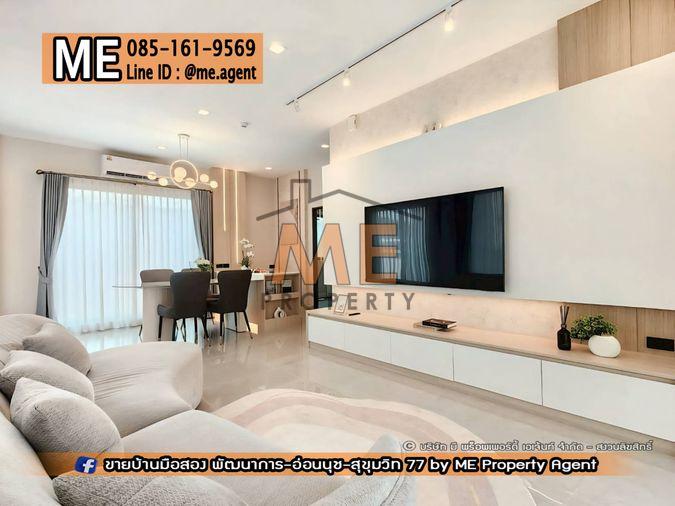 รูป ขาย บ้านเดี่ยวใหม่ หลังใหญ่ บางกอก บูเลอวาร์ด บางนา กม.5 ตกแต่งครบ พร้อมเข้าอยู่! ใกล้ Mega Bangna โทร 064-954-9619 (BM20-53) - รูปที่ 3/19