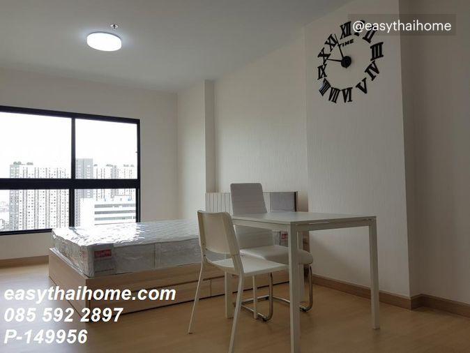รูป P-149956 — ขายคอนโดพร้อมผู้เช่า Supalai Loft @Talat Phlu Station ใกล้ BTS ตลาดพลู 085-592-2897 Line: @easythaihome - รูปที่ 2/13