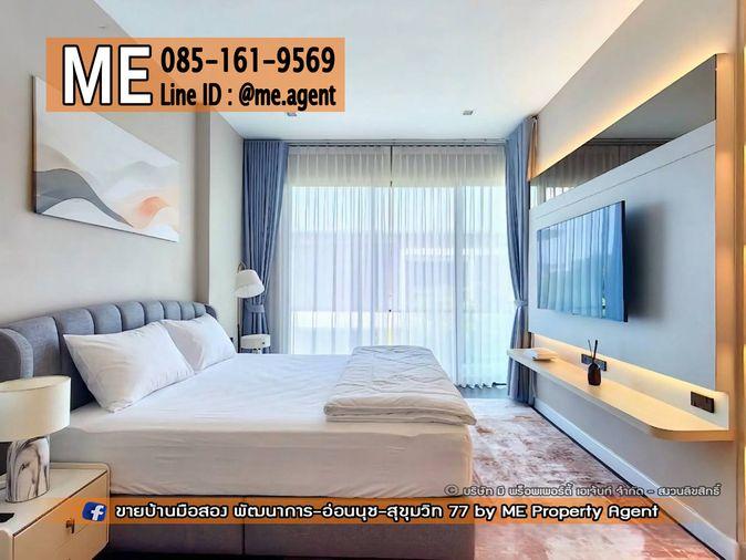 รูป ขาย บ้านเดี่ยวใหม่ หลังใหญ่ บางกอก บูเลอวาร์ด บางนา กม.5 ตกแต่งครบ พร้อมเข้าอยู่! ใกล้ Mega Bangna   โทร 064-954-9619 (BM20-53) - รูปที่ 5/19