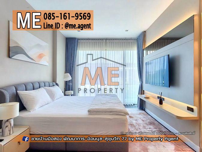 รูป ขาย บ้านเดี่ยวใหม่ หลังใหญ่ บางกอก บูเลอวาร์ด บางนา กม.5 ตกแต่งครบ พร้อมเข้าอยู่! ใกล้ Mega Bangna โทร 064-954-9619 (BM20-53) - รูปที่ 5/19