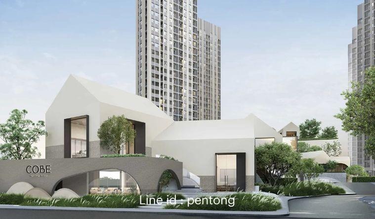 picture COBE Ratchada-Rama 9, A New Pet-Friendly Condo Near MRT for Every Lifestyle - 2/9