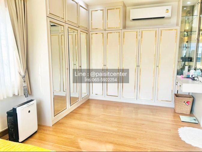 รูป ให้เช่าบ้าน โกลเด้น นีโอ สาทร (Golden Neo Sathorn) อยู่ติดถนนกัลปพฤกษ์ - รูปที่ 8/14