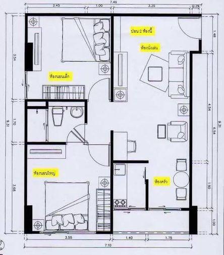 รูป 🔥ขาย คอนโด  Regent Home 9 Sukhumvit 64 รีเจ้นท์ โฮม 9 สุขุมวิท 64   ✅ ห้องใหญ่จุใจ ใกล้รถไฟฟ้าปุณณวิถีและอุดมสุข  - รูปที่ 16/22