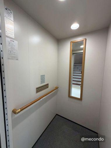 รูป ME2500133 ขายบ้านเดี่ยว ทำเลทอง Preecha รามคำแหง-กรุงเทพกรีฑา ใกล้นานาชาติ–พระราม 9 - รูปที่ 15/20