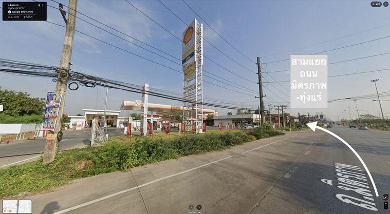 รูป Call : 087-955-5579 ขายด่วน! ที่ดินทำเลทองเมืองอุดรธานี 4 ไร่ 65 ตร.วา ห่างถนนมิตรภาพ แค่ 80 เมตร ใกล้พื้นที่จัดงานมหกรรมพืชสวนโลก 2026 - รูปที่ 8/14