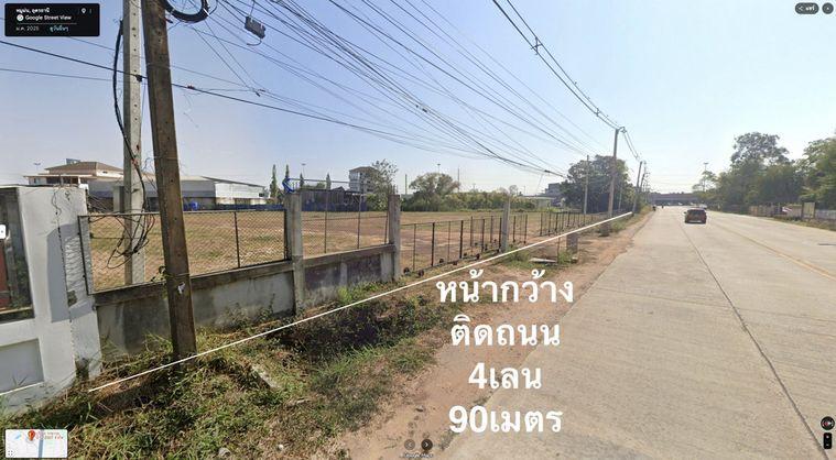 รูป Call : 087-955-5579 ขายด่วน! ที่ดินทำเลทองเมืองอุดรธานี 4 ไร่ 65 ตร.วา ห่างถนนมิตรภาพ แค่ 80 เมตร ใกล้พื้นที่จัดงานมหกรรมพืชสวนโลก 2026 - รูปที่ 12/14