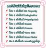listing thumbnail image 2