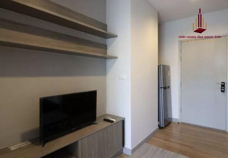 picture ✨ For Sale: Chapter One Midtown Ladprao 24 Condo ✨  💰 Only 2,750,000 THB - 1/6