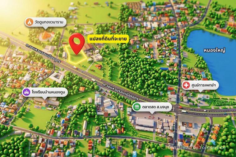picture Call : 087-955-5579 Land For Sale - 1/12