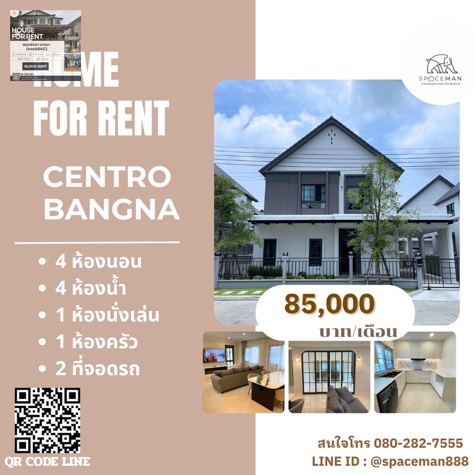picture 🥰🏡 Rent a beautifully decorated house at Centro Bangna, ready to move in. Pet friendly🐶 - 1/9