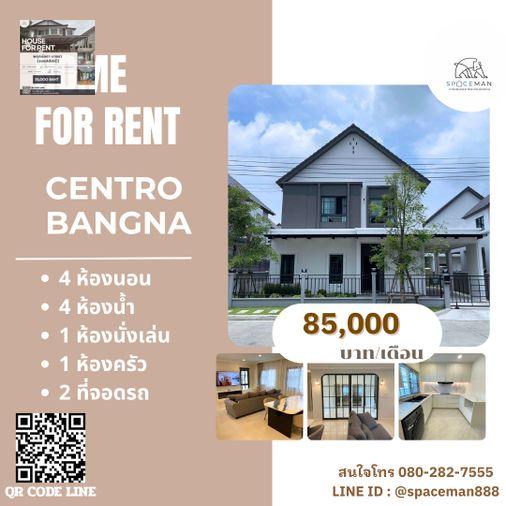 picture ðĨ°ðĄ Rent a beautifully decorated house at Centro Bangna, ready to move in. Pet friendlyðķ - 1/9