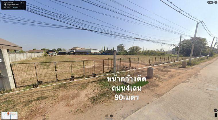 รูป Call : 087-955-5579 ขายด่วน! ที่ดินทำเลทองเมืองอุดรธานี 4 ไร่ 65 ตร.วา ห่างถนนมิตรภาพ แค่ 80 เมตร ใกล้พื้นที่จัดงานมหกรรมพืชสวนโลก 2026 - รูปที่ 11/14