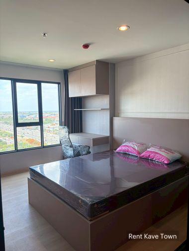 รูป 🏡 ให้เช่า Terra Residence ห้องบิ้วอิน 12,500฿💖 ✨ ชั้น 21 ระเบียงทิศเหนือ วิวมธ ✅️ พร้อมเข้าอยู่ - รูปที่ 1/17