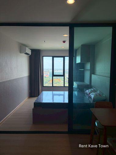 รูป 🏡 ให้เช่า Terra Residence ห้องบิ้วอิน 12,500฿💖 ✨ ชั้น 21 ระเบียงทิศเหนือ วิวมธ ✅️ พร้อมเข้าอยู่ - รูปที่ 6/17