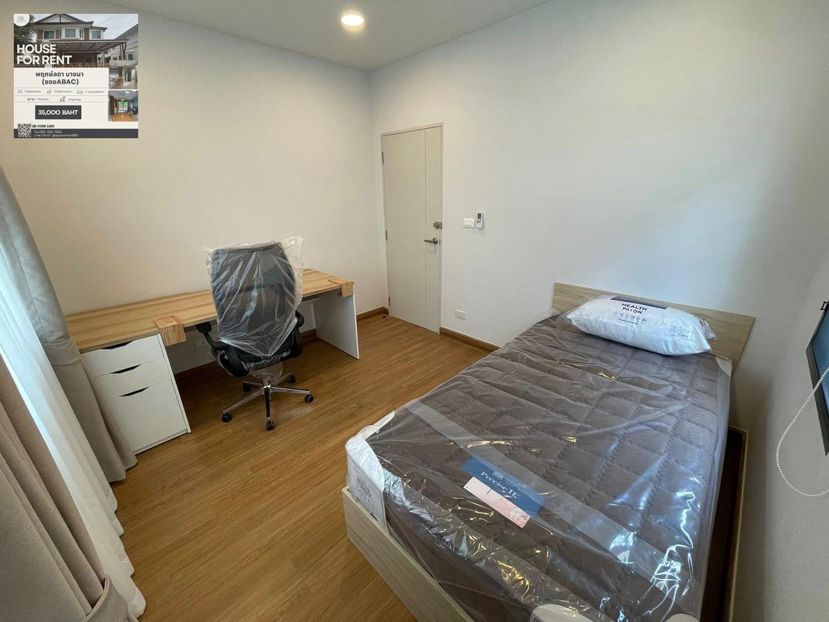picture 🥰🏡 Rent a beautifully decorated house at Centro Bangna, ready to move in. Pet friendly🐶 - 9/9