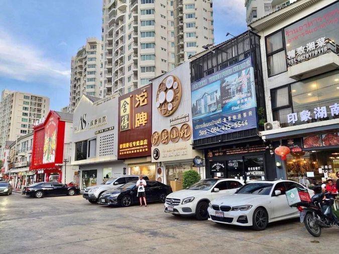 รูป 🏢 ขายคอนโด : Supalai Wellington (ศุภาลัย เวลลิงตัน)   รหัสทรัพย์ | 📌LNP-C13372  - รูปที่ 21/49