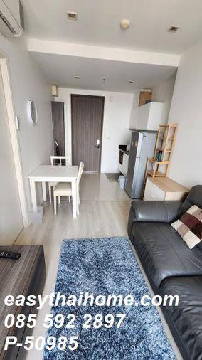 picture P-50985 — For Rent: Quinn Condo Ratchada 32nd Floor Near MRT Sutthisan. 085-592-2897 Line: @easythaihome - 12/13