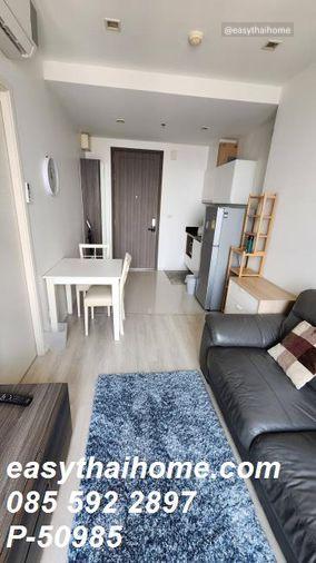 picture P-50985 — For Rent: Quinn Condo Ratchada 32nd Floor Near MRT Sutthisan. 085-592-2897 Line: @easythaihome - 12/13