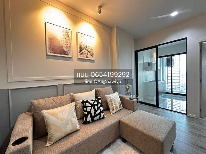 picture P'Wera240526 Sale ; KnightsBridge Sky River Ocean - 6/9