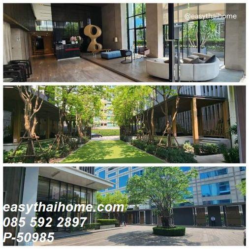 picture P-50985 — For Rent: Quinn Condo Ratchada 32nd Floor Near MRT Sutthisan. 085-592-2897 Line: @easythaihome - 6/13