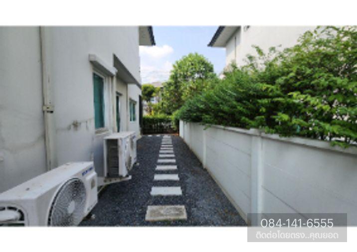 picture Centro Ramindra 109 Khlong Sam Wa - 7/42