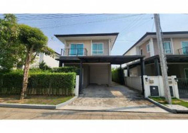 picture Centro Ramindra 109 Khlong Sam Wa - 1/42