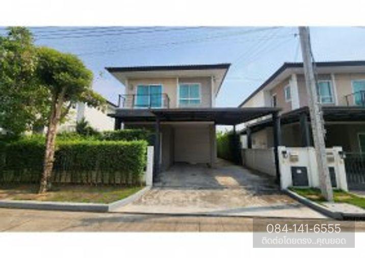 picture Centro Ramindra 109 Khlong Sam Wa - 1/42