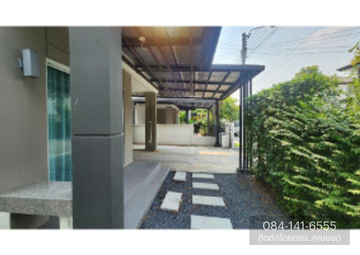 picture Centro Ramindra 109 Khlong Sam Wa - 6/42