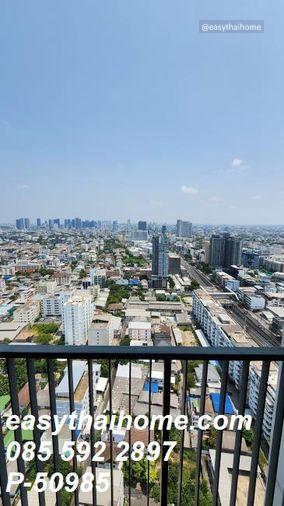picture P-50985 — For Rent: Quinn Condo Ratchada 32nd Floor Near MRT Sutthisan. 085-592-2897 Line: @easythaihome - 11/13