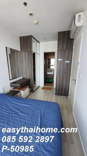 picture P-50985 — For Rent: Quinn Condo Ratchada 32nd Floor Near MRT Sutthisan. 085-592-2897 Line: @easythaihome - 3/13