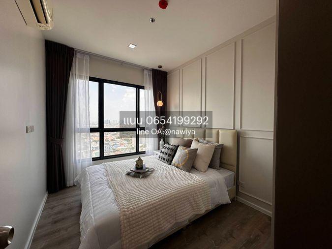 picture P'Wera240526 Sale ; KnightsBridge Sky River Ocean - 2/9