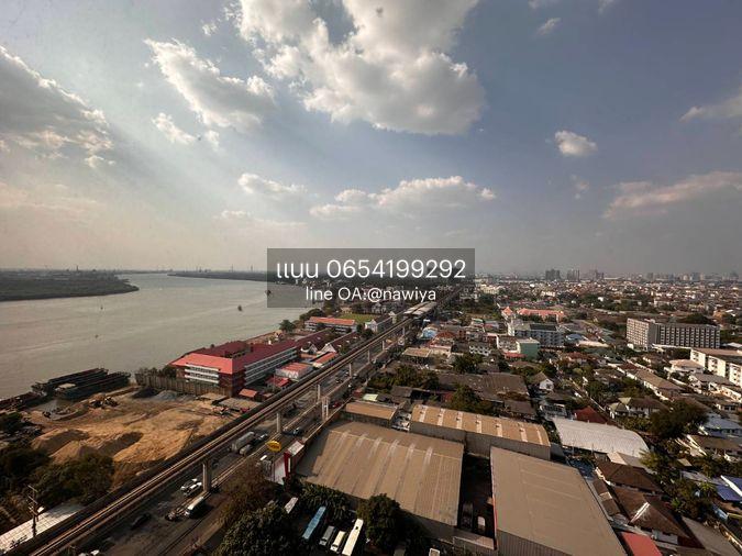 picture P'Wera240526 Sale ; KnightsBridge Sky River Ocean - 9/9