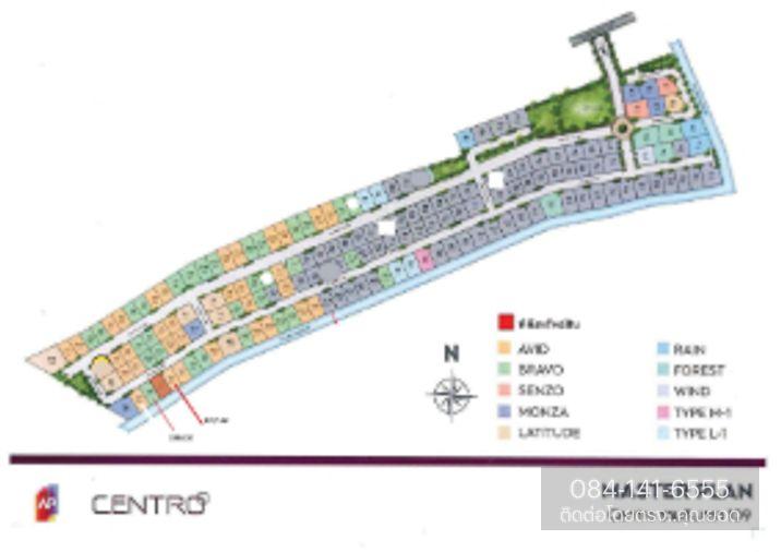 picture Centro Ramindra 109 Khlong Sam Wa - 40/42