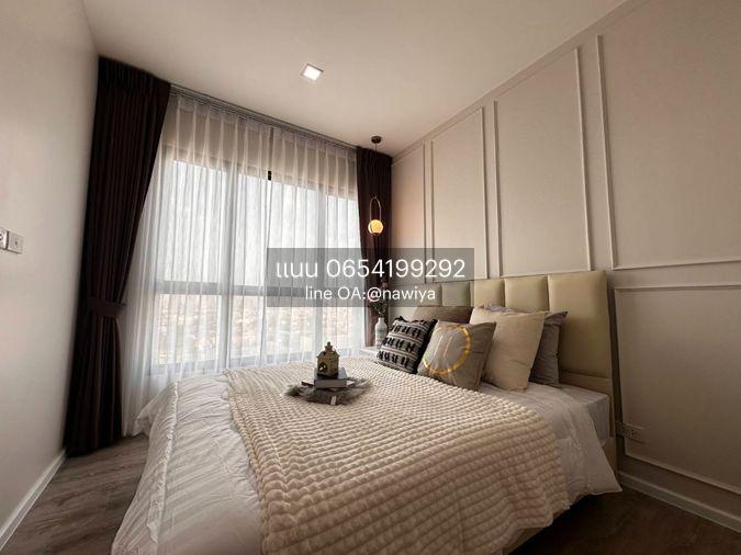 picture P'Wera240526 Sale ; KnightsBridge Sky River Ocean - 4/9