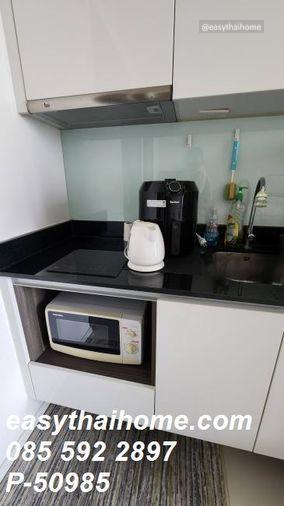 picture P-50985 — For Rent: Quinn Condo Ratchada 32nd Floor Near MRT Sutthisan. 085-592-2897 Line: @easythaihome - 9/13