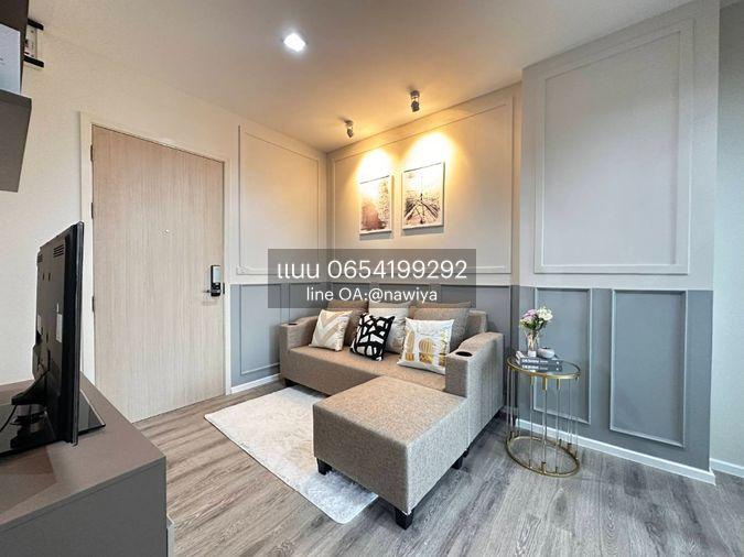 picture P'Wera240526 Sale ; KnightsBridge Sky River Ocean - 7/9