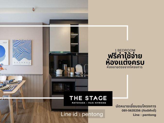 picture THE STAGE Mindscape Near Rama 9 CBD with Seamless City Connectivity - 1/9