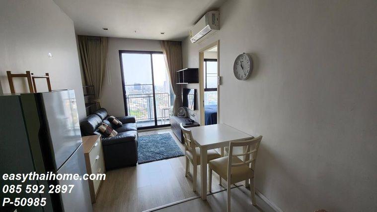 picture P-50985 — For Rent: Quinn Condo Ratchada 32nd Floor Near MRT Sutthisan. 085-592-2897 Line: @easythaihome - 7/13