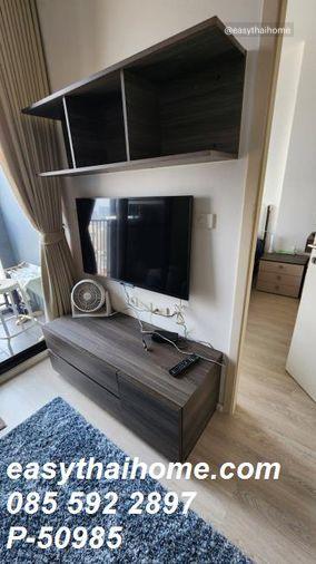 picture P-50985 — For Rent: Quinn Condo Ratchada 32nd Floor Near MRT Sutthisan. 085-592-2897 Line: @easythaihome - 8/13