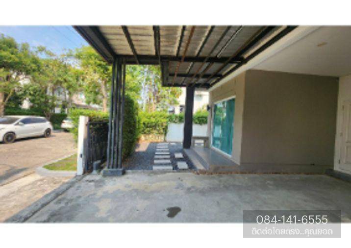 picture Centro Ramindra 109 Khlong Sam Wa - 4/42