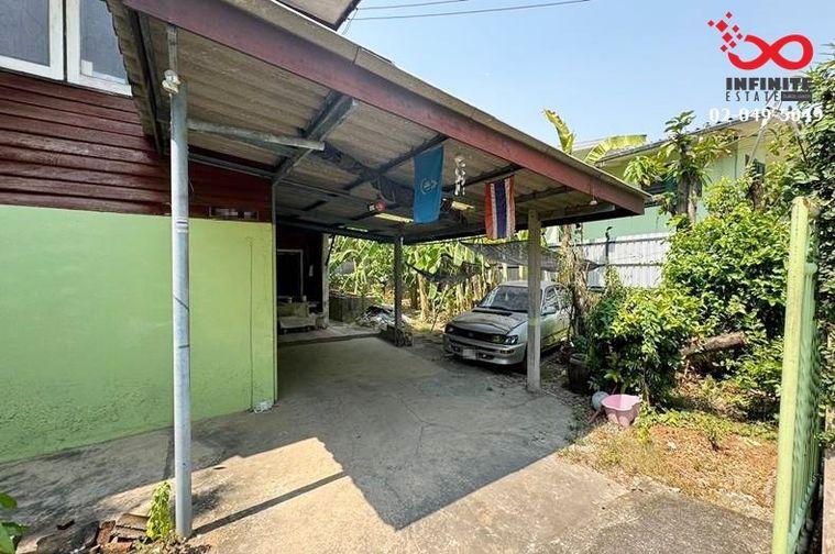 รูป ขายที่ดิน ซอยรามอินทรา 5 -เทพรักษ์  70 ตร.ว. พร้อมสิ่งปลูกสร้าง หมู่บ้านอนันต์สุขสันต์ บางเขน ใกล้ BTS สายสีชมพู - รูปที่ 3/6