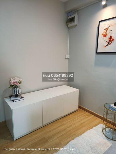 รูป . City home รัตนาธิเบศน์ . ราคา 1,390,000 บาท (ฟรีเฟอร์หมดยกห้อง) - รูปที่ 5/9