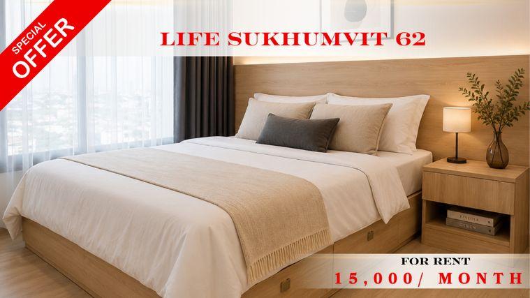 รูป 🍀🍀🍀Prime condo Location 🌸 ให้เช่า📌ไลฟ์ สุขุมวิท 62 (Line:@rent2022) พร้อมเข้าอยู่ ✨ A04082 - รูปที่ 1/10