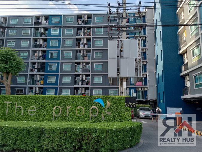 รูป 🔮RB24740 ให้เช่าถูกมาก👍เดอะ พรอพ✅แอดไลน์ @119dgdea ( มี @ ด้วย) แอดมินตอบไว - รูปที่ 15/18